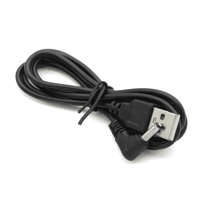 A black USB cable with a standard USB connector and a right-angle connector. It is coiled neatly.