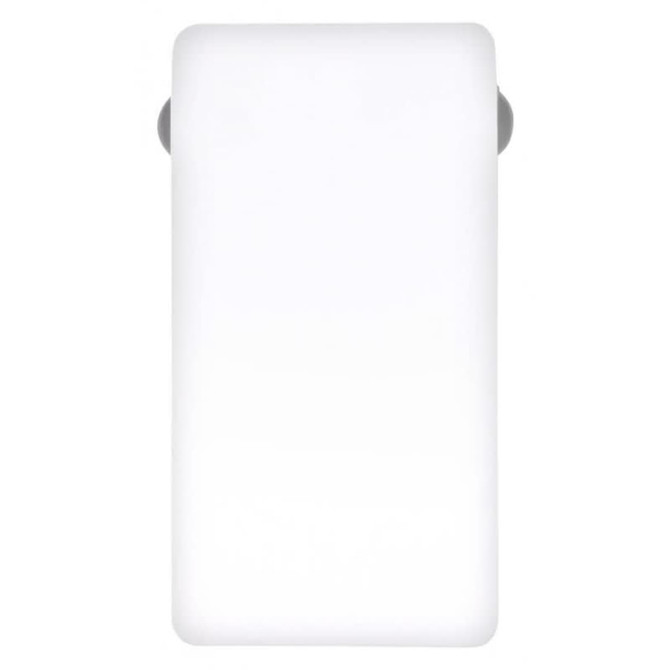 A white power bank with a sleek design and rounded edges, featuring a logo.