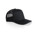 A black trucker cap featuring a solid front panel and mesh back, with a logo on the front.