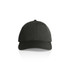 A black cap with a curved brim and six ventilation holes, featuring a logo at the front.