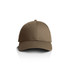 A brown cap with a structured front and a curved brim, featuring a logo on the front.