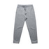 Grey youth track pants with a drawstring waist and cuffs at the ankles, featuring side pockets.