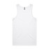 A plain white singlet featuring a logo at the neckline, made from a smooth fabric.