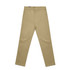 Khaki straight pants with a classic slacks design, featuring a front button closure and pockets. Includes branding.
