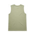 A light green sleeveless tank top with a simple design and a logo on the back.