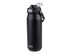 A drink bottle in matte black with a quick-release lid and a carry handle. It features a logo on the front.