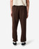 Brown unisex sweatpants with an elastic waistband, featuring a logo on the back. Casual style and relaxed fit.