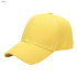 A yellow heavy acrylic cap with a six-panel design and a curved brim, featuring a logo.