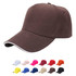 A brown heavy cotton sandwich cap with a curved brim, featuring various colour options displayed below.