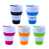A set of five collapsible silicone cups in black, blue, orange, green, and pink, each with a white lid and logo.