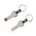 A silver key-shaped flash drive with a black leather keyring attachment. It features a logo on the side.