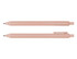 A set of two Virgo ballpoint pens in soft pink, featuring a sleek design and a clip for easy carrying.