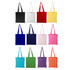 A series of coloured calico tote bags in black, white, yellow, red, navy, pink, and green. Each bag has two handles and a logo.