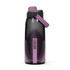 A drink bottle in shades of purple, featuring a flip top and a carry handle, with a logo on the front.