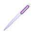 A plastic pen in white with a purple clip and details. The pen has a sleek design and features branding.