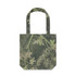 A camouflage tote bag featuring shades of green and brown with a simple design and two handles.