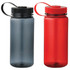 A drink bottle set featuring a black and a red 650ml sports bottle, both with matching lids and straps.