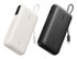 A compact power bank in white and black with an integrated cable and display, featuring a logo.