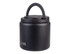 A food flask in matte black with a quick-release lid and a handle, featuring a spork included.