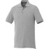 A grey short sleeve polo shirt with a collar and a logo on the chest.