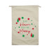 A cream Christmas ham bag featuring festive graphics with green and red gifts and stars, and text in a playful font.
