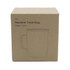 A travel mug in a kraft box, featuring a simple design and a handle. The mug is shown in a plain outline.
