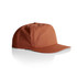 A brown cap with a curved brim and a logo, featuring a sleek design and smooth fabric finish.