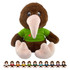 A brown plush kiwi toy with a beige beak, wearing a green shirt and featuring various colour options lined up below.