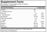 Whey Protein Nutrition Shake - MorNatural 32 oz (908 g)