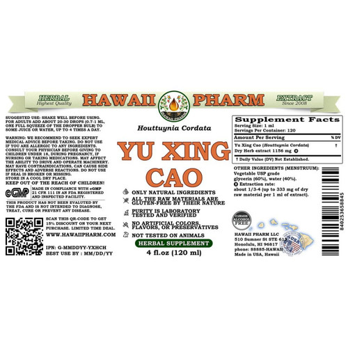 Houttuynia (Yu Xing Cao) - Hawaii Pharm 4 oz (120 ml) SPECIAL ORDER Houttuynia (Yu Xing Cao) - Hawaii Pharm 4 oz (120 ml) SPECIAL ORDER