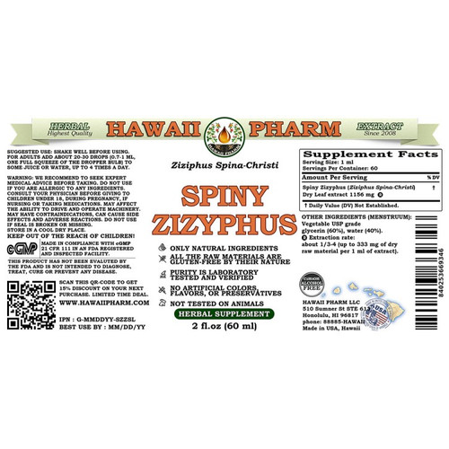 Spiny Zizyphus - Hawaii Pharm 4 oz (120 ml) SPECIAL ORDER