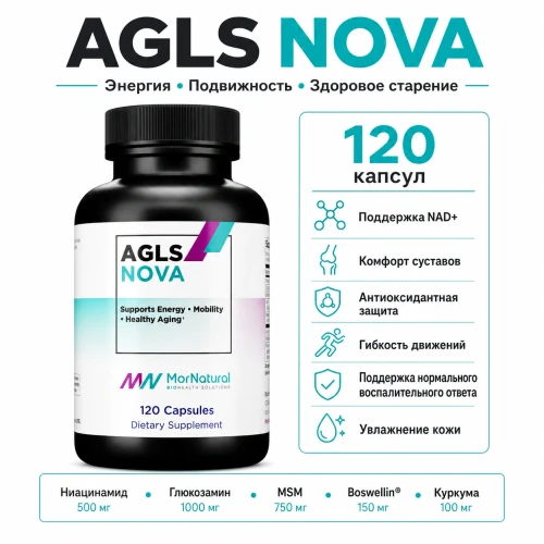 label:ru
