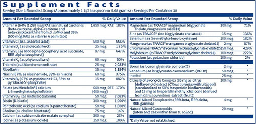 VitaSpectrum Powder - Klaire Labs VitaSpectrum Powder - Klaire Labs