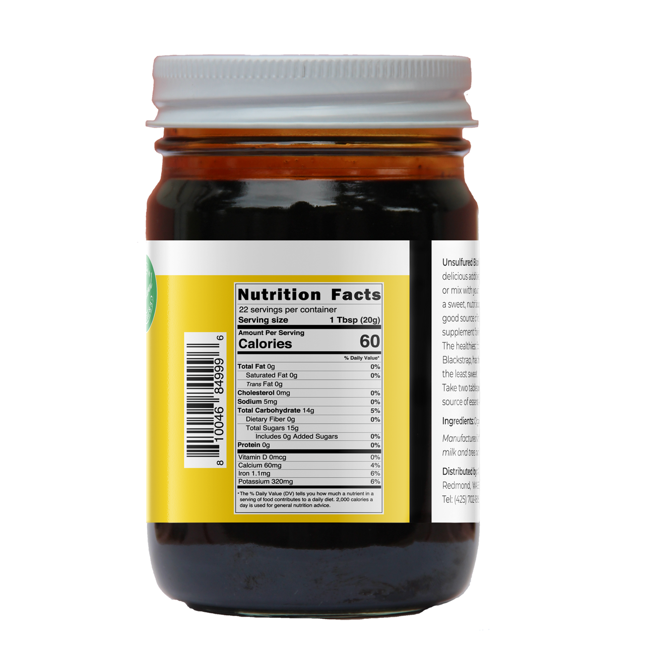 Blackstrap Molasses Viva Doria 1lb (454 g) MorNatural