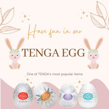 Tenga Egg Masturbators: What are they?
