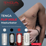 Tenga Flip Hole Masturbator