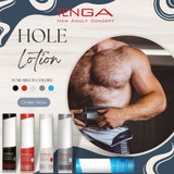 Tenga Hole Lotion