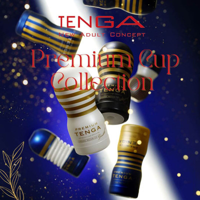 Tenga Premium Cup Series