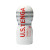 U.S. Tenga Vacuum Cup Gentle