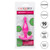  Calexotics Booty Call Booty Rocker Pink Packaging