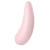 Satisfyer Curvy 2+ Clitoral Stimulator Pink Side