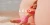 Official LELO DOT gallery 1