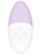 LELO Siri 3 SoundSense Clitoral Vibrator Calm Lavender