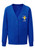 Little Angels Pre School Cardigan