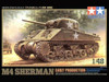 Tamiya 1/48 M4 Sherman Early 32505