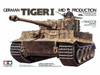 Tamiya 1/35 Tiger I Mid Production 35194