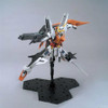 Bandai 1/100 Gundam MG Kyrios 00 2509135