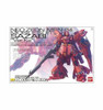 Bandai 1/100 Gundam MG SaZabi VerKa Msn-04 2204932