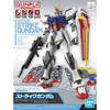 Bandai 1/144 Strike Gundam Entry Grade 2603390