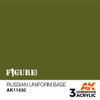 AK Interactive 3G Acrylic Russian Uniform Base AK11430